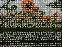 最经典的《虞美人》经典的句子