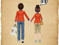 《每次想你都 心痛 》经典语录大全