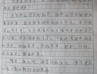 父亲带18岁的女儿上夜店，感动了所有人