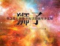 金牛座的闺蜜是什么样子的