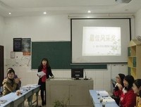 让书香浸润心灵