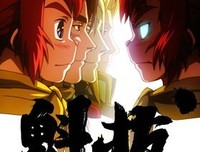 《双生》经典观后感10篇