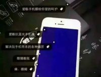 怎么知道他发朋友圈有没有屏蔽你？