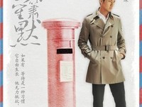 笙离名言大全