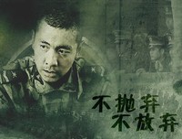 15条关于自命不凡的经典语句