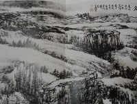 最经典的余云飞名言名句