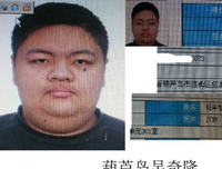 关于沃特的语句