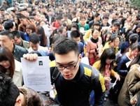 【图】化了这个妆，上班第一天竟被女上司当众骂骚浪贱