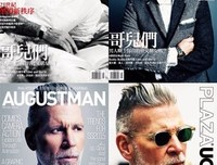 怀孕4个月的我身穿qing趣nei衣躺在床上，谁料竟等来了