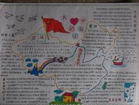 《1933，聆听民国》经典读后感10篇