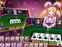 原创| 昌平的德州李QD我的手机丢了