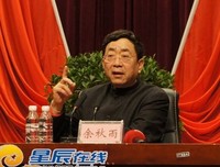 《吾等何处去》经典观后感集
