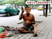 最经典的大风刮过名言名句