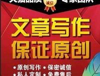 《私藏的情书》读后感10篇