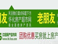 聪明人最容易犯的错误，就是不够勇敢