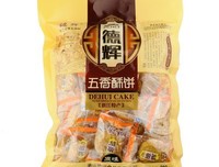 阳光下，有一种酥饼香