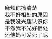 谁不是一边想要好身材，一边变成猪精女孩。