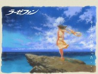 《翼神传说》影评10篇