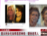 妙手毒妃（二）