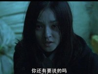 《失忆少女物语》经典影评集