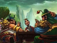 《三国演义》经典语句