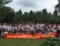 人生：享受、幸福与快乐