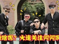 《闪亮的爸爸 第一季》观后感10篇