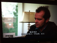 白鲸的名句_关于白鲸的名句