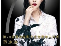 太宰治名言大全