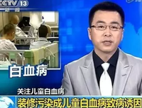 关于福尔马林的名言