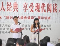 《另一种时间》经典读后感10篇