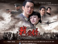 最全的《来不及说我爱你》经典的句子大全