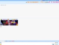 怎样聊天，会让人觉得quot;你懂我quot; ？