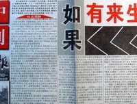 《那年夏天我还爱你》读后感精选10篇