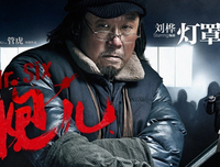 吴亦凡15句经典名言