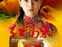 最全的《离婚律师》连续剧台词