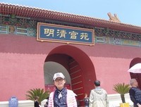 《平壤之约》经典观后感10篇