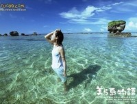 《日本列岛 动物物语》观后感10篇