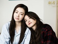 《那一年的幸福时光》影评10篇