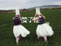 关于小言的唯美语录