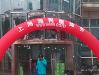 我们欠他们一句“谢谢”