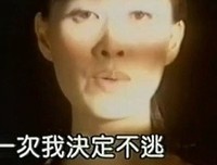 《愿赌服输》读后感精选10篇