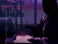 《源氏物语：千年之谜》观后感10篇