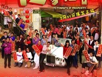 《七十二层奇楼》影评10篇