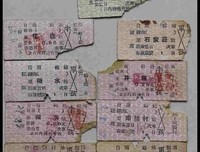 最经典的新井一二三精彩语录