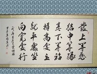 最全的鬼谷子名言大全