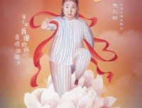 这样的妈妈，我愿意为她打call
