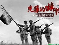《吾等何处去》观后感10篇