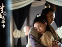 《射雕英雄传》影评10篇