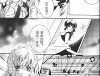 《泡沫》读后感10篇